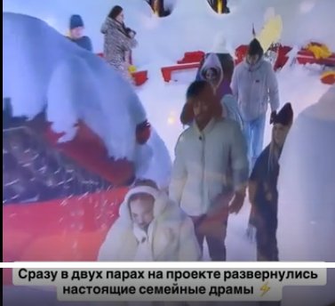 Вероника Гракович вместо браслета получила от мужа Альберта яйцо Вероника Гракович вместо браслета получила от мужа Альберта яйцо