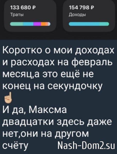 Анна Самонина станет героиней нового выпуска «Пусть говорят»? Анна Самонина станет героиней нового выпуска «Пусть говорят»?