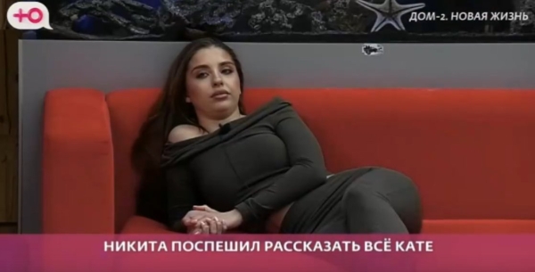 Игорь Григорьев пригрел "молдавскую змею" на груди Игорь Григорьев пригрел "молдавскую змею" на груди