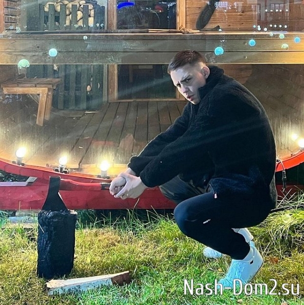 Экс-участник Дома-2 Иван Синцов скатился на самое дно Экс-участник Дома-2 Иван Синцов скатился на самое дно