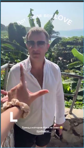 Анастасию Голд не интересуют ни Яббаров, ни Стецевьят Анастасию Голд не интересуют ни Яббаров, ни Стецевьят