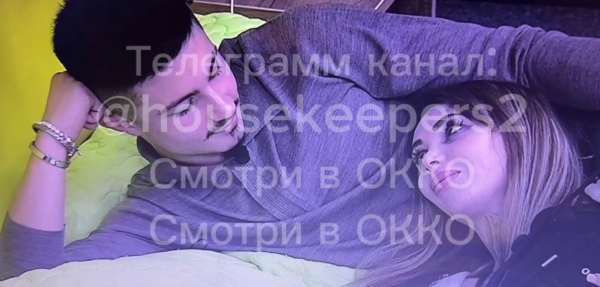 Никита Гуранда и Клавдия Безверхова перешли к поцелуям Никита Гуранда и Клавдия Безверхова перешли к поцелуям