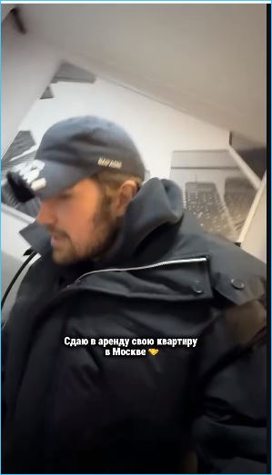 Последние новости дом 2 на сегодня 06 февраля 2026 Последние новости дом 2 на сегодня 06 февраля 2026