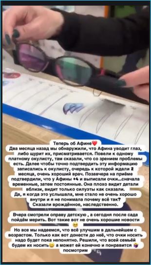 Последние новости дом 2 на сегодня 11 февраля 2026 Последние новости дом 2 на сегодня 11 февраля 2026