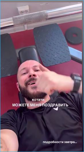 Дмитрий Шишкану подтвердил свой уход с проекта Дмитрий Шишкану подтвердил свой уход с проекта