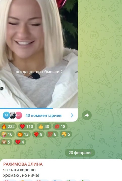 Элина Рахимова собирает голоса против Сони Гриневской Элина Рахимова собирает голоса против Сони Гриневской