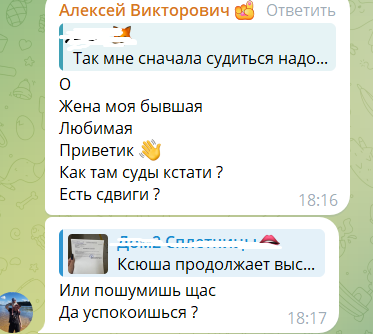 Ксения Карпова через суд может забрать у мужа Алексея ребёнка Ксения Карпова через суд может забрать у мужа Алексея ребёнка