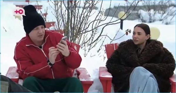 Илья Яббаров демонстрирует свое раскаяние после отъезда Елены Тепловодской Илья Яббаров демонстрирует свое раскаяние после отъезда Елены Тепловодской