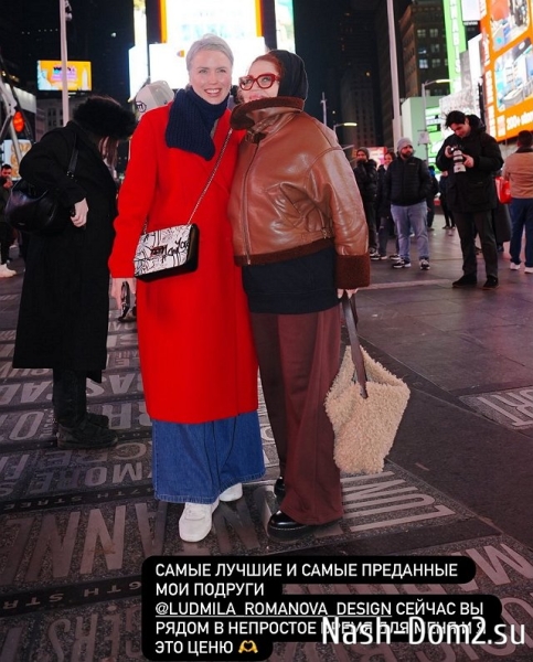 Оксана Ряска: Я не привыкла просить Оксана Ряска: Я не привыкла просить