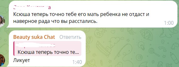 Ксения Карпова рассталась с мужем Алексеем, он ищет поддержки у Рахимовой Ксения Карпова рассталась с мужем Алексеем, он ищет поддержки у Рахимовой