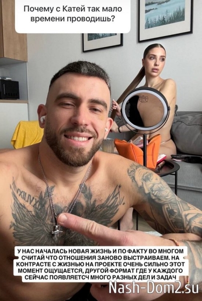 Игорь Григорьев: У нас началась новая жизнь Игорь Григорьев: У нас началась новая жизнь