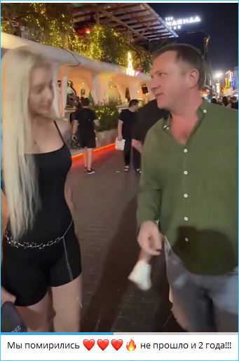 Анастасия Стецевьят рада своему примирению с Ильей Яббаровым Анастасия Стецевьят рада своему примирению с Ильей Яббаровым