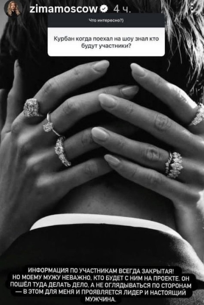 Последние новости дом 2 на сегодня 10 февраля 2026 Последние новости дом 2 на сегодня 10 февраля 2026