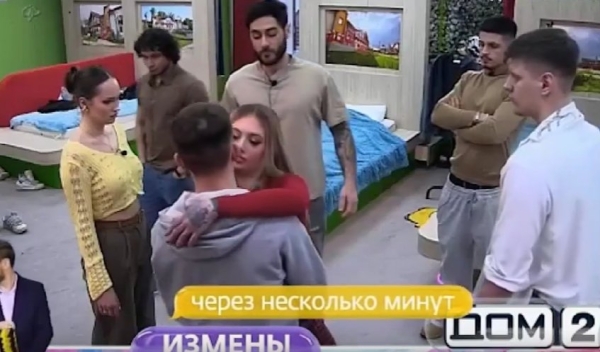 Тигран и Виктория Салибековы помирились, сообщает Элина Рахимова Тигран и Виктория Салибековы помирились, сообщает Элина Рахимова