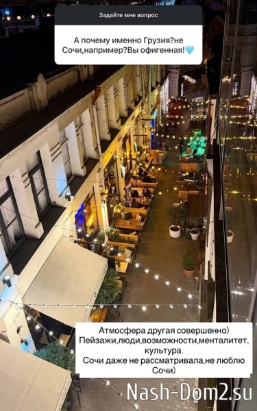 Алёна Опенченко: Я умею только тусить и спать до 2 дня Алёна Опенченко: Я умею только тусить и спать до 2 дня