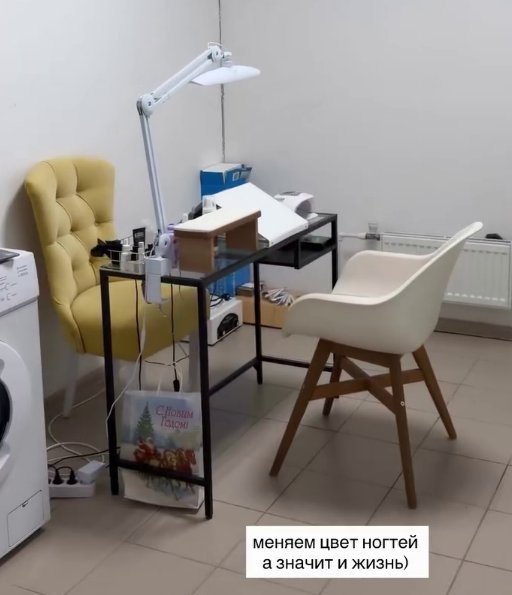 Виктория Салибекова открыла бизнес в прачечной Дома 2 Виктория Салибекова открыла бизнес в прачечной Дома 2