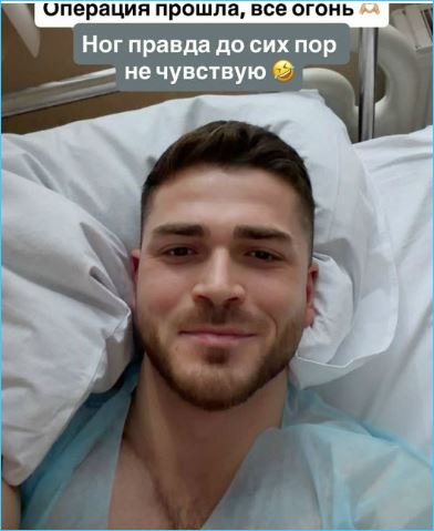 Последние новости дом 2 на сегодня 18 февраля 2026 Последние новости дом 2 на сегодня 18 февраля 2026