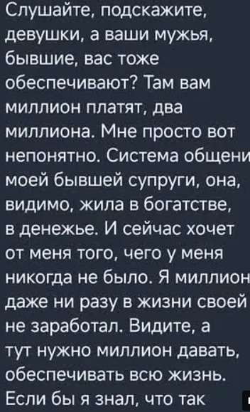 Последние новости дом 2 на сегодня 19 февраля 2026 Последние новости дом 2 на сегодня 19 февраля 2026