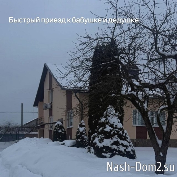 Клава Безверхова сбежала из больницы ради поездки в Беларусь Клава Безверхова сбежала из больницы ради поездки в Беларусь