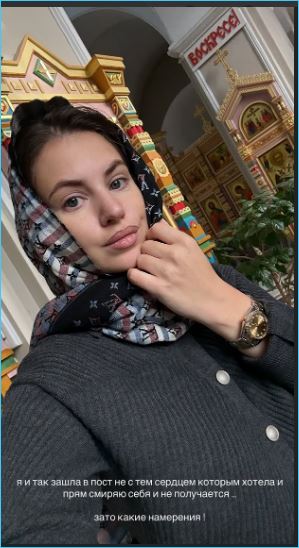 Последние новости дом 2 на сегодня 25 февраля 2026 Последние новости дом 2 на сегодня 25 февраля 2026