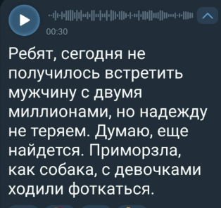 Новый участник дома 2 Денис Николаев бросил беременную девушку Новый участник дома 2 Денис Николаев бросил беременную девушку