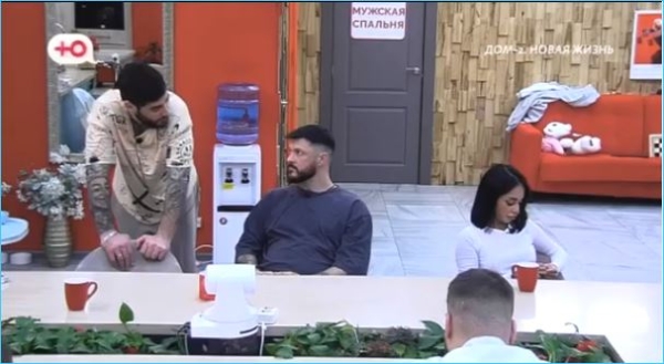 Дмитрий Шишкану подтвердил свой уход с проекта Дмитрий Шишкану подтвердил свой уход с проекта