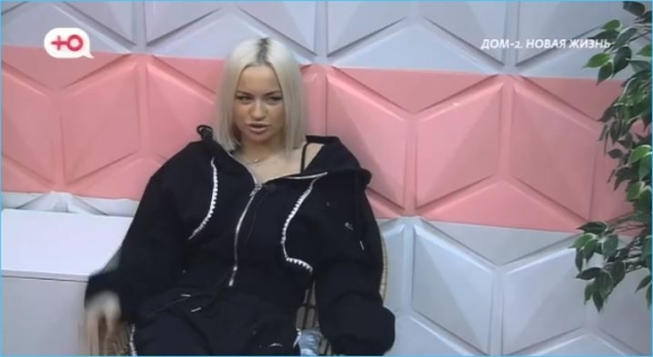 Элина Рахимова не понимает, за что ей могут мстить мужчины и женщины на проекте Элина Рахимова не понимает, за что ей могут мстить мужчины и женщины на проекте