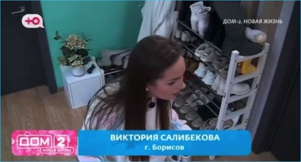 Вероника Гракович поддерживает дочь и Элину Рахимову Вероника Гракович поддерживает дочь и Элину Рахимову