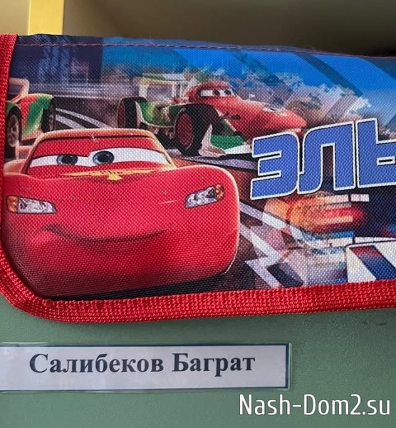 Тигран Салибеков нашёл время для прогулки с сыном Тигран Салибеков нашёл время для прогулки с сыном