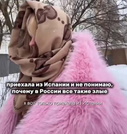 Последние новости дом 2 на сегодня 14 февраля 2026 Последние новости дом 2 на сегодня 14 февраля 2026