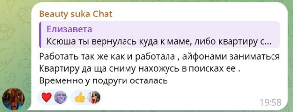 Ксения Карпова хочет через суд забрать сына у мужа Ксения Карпова хочет через суд забрать сына у мужа