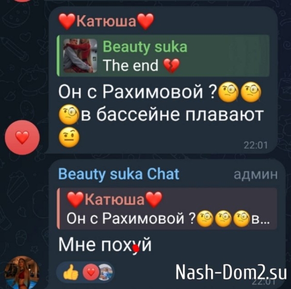 Ксения Карпова: Я очень хотела полной семьи для Вовочки Ксения Карпова: Я очень хотела полной семьи для Вовочки