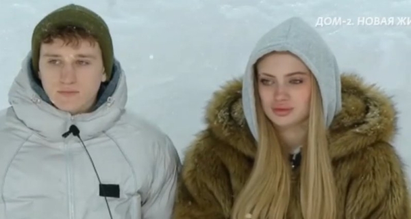 Каролина Салтыкова покинула Дом 2 Каролина Салтыкова покинула Дом 2