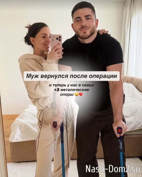 Татьяна Капаклы: Мой муж «Титан» Татьяна Капаклы: Мой муж «Титан»