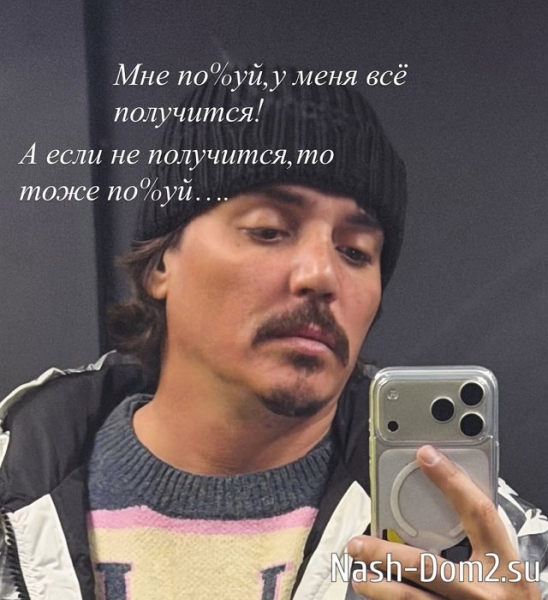 Евгений Кузин повидался с сыном Евгений Кузин повидался с сыном