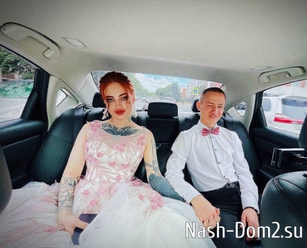 Ксения Карпова: Наша свадьба! Ксения Карпова: Наша свадьба!