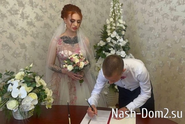 Ксения Карпова: Наша свадьба! Ксения Карпова: Наша свадьба!