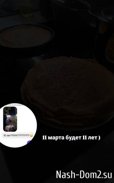 Ольга Ветер: Миша, ты красавчик! Ольга Ветер: Миша, ты красавчик!