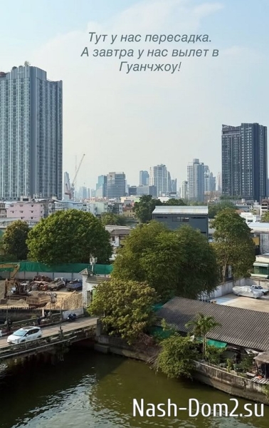 Анастасия Ромашова: Лучшая валентинка! Анастасия Ромашова: Лучшая валентинка!