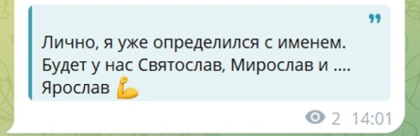 Андрей Черкасов задумался об увеличении семьи Андрей Черкасов задумался об увеличении семьи