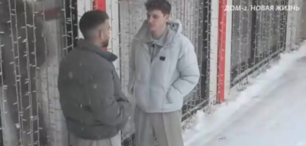 Игорь Григорьев готов дать мастер-класс Евгению Сидорову: как увести девушку из отношений Игорь Григорьев готов дать мастер-класс Евгению Сидорову: как увести девушку из отношений