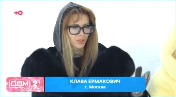 Клавдии Безверховой грозит анорексия, считают зрители Дома 2 Клавдии Безверховой грозит анорексия, считают зрители Дома 2