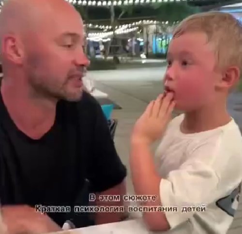 Последние новости дом 2 на сегодня 03 февраля 2026 Последние новости дом 2 на сегодня 03 февраля 2026