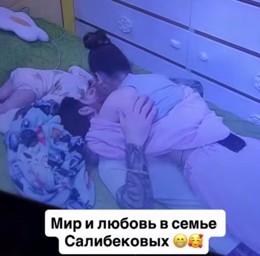 Начинается новый этап в истории Дома 2 - сообщает Антон Беккужев Начинается новый этап в истории Дома 2 - сообщает Антон Беккужев