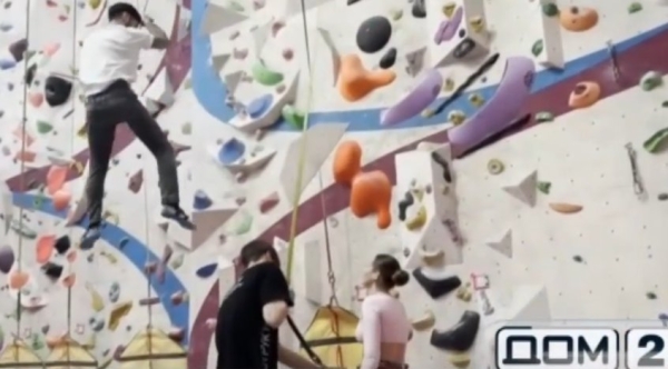 Тигран Салибеков потерпел фиаско на скалодроме Тигран Салибеков потерпел фиаско на скалодроме