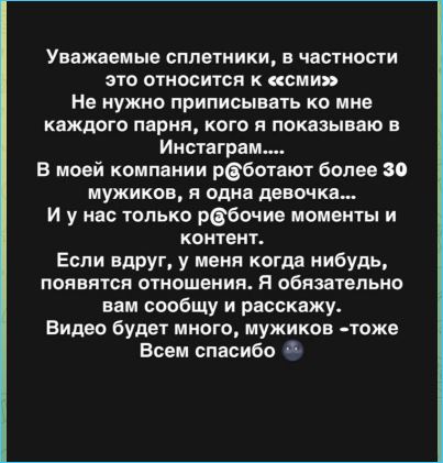 Клавдия Безверхова словила «дикий стресс», но задумалась о методике похудения Клавдия Безверхова словила «дикий стресс», но задумалась о методике похудения