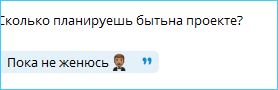 Степан Карпов готов жениться на реалити-шоу Дом 2 Степан Карпов готов жениться на реалити-шоу Дом 2