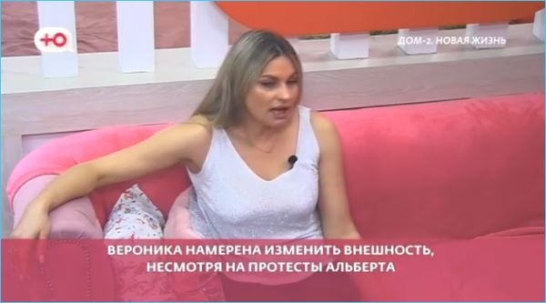 Выяснилось, почему Альберт Гракович против коррекции фигуры своей жены Вероники Выяснилось, почему Альберт Гракович против коррекции фигуры своей жены Вероники