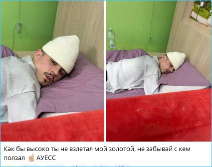 Игорь Григорьев завидует спортивной форме Никиты Гуранды Игорь Григорьев завидует спортивной форме Никиты Гуранды