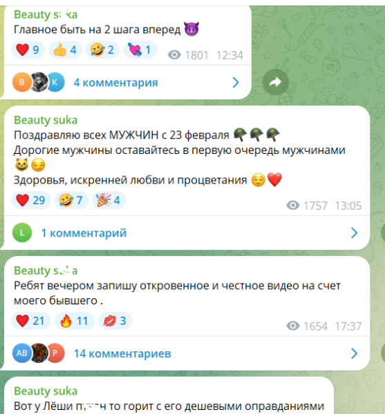 Ксения Карпова покинула Дом 2 после скандала с мужем Ксения Карпова покинула Дом 2 после скандала с мужем